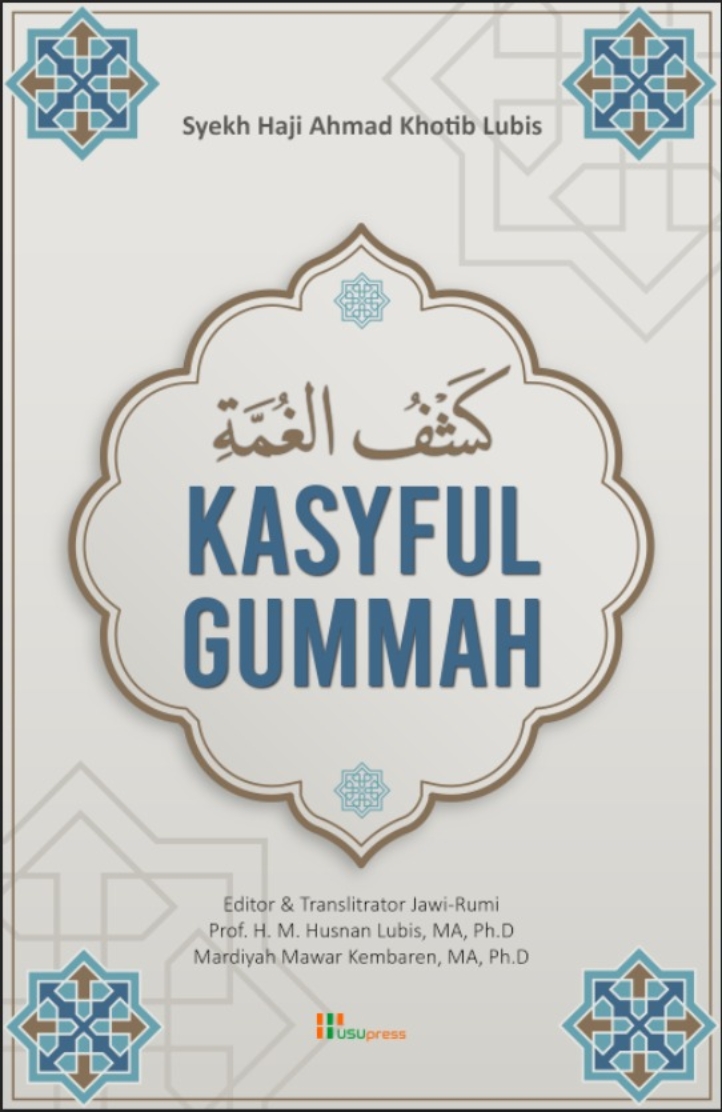 Cover of Kasyful Gummah